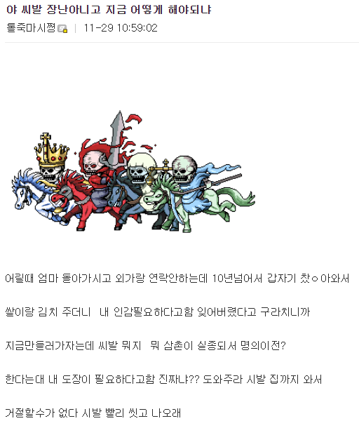 중세갤러리 이미지