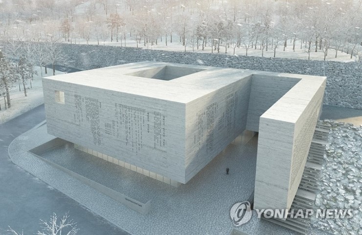 터건축사사무소 이미지