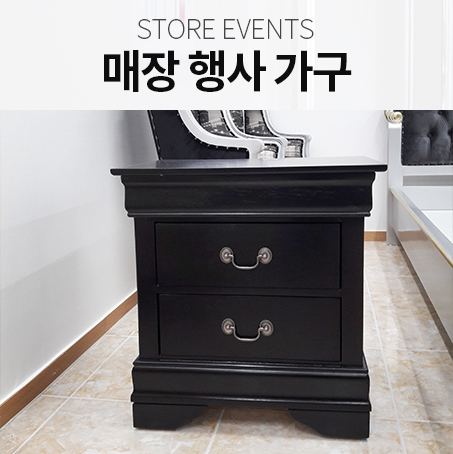 앨리사 이미지