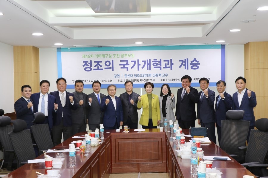 더미래 이미지