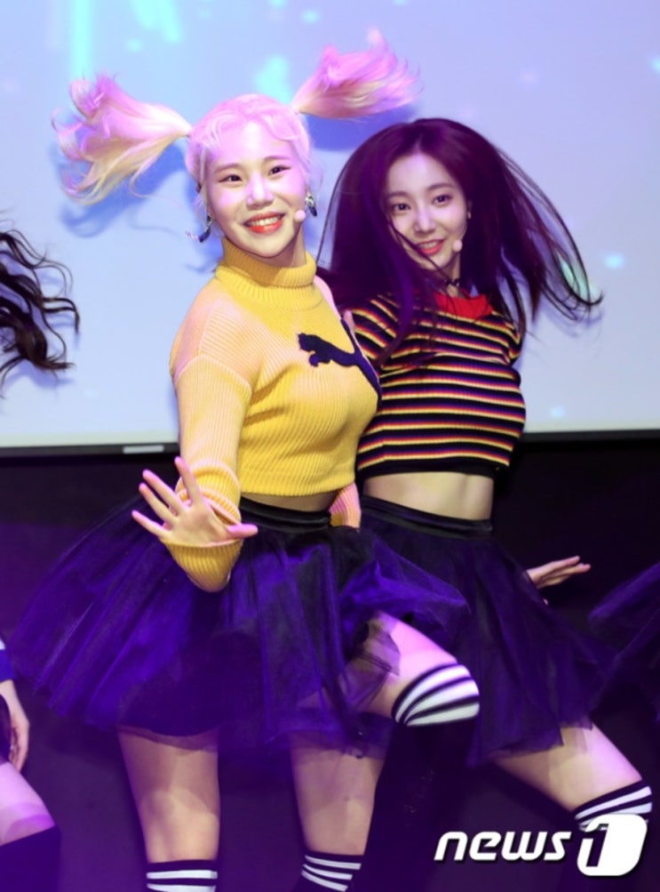 뿜뿜 이미지
