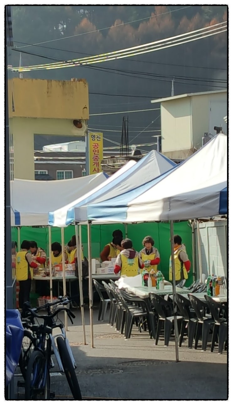 춘양농협하나로마트 이미지