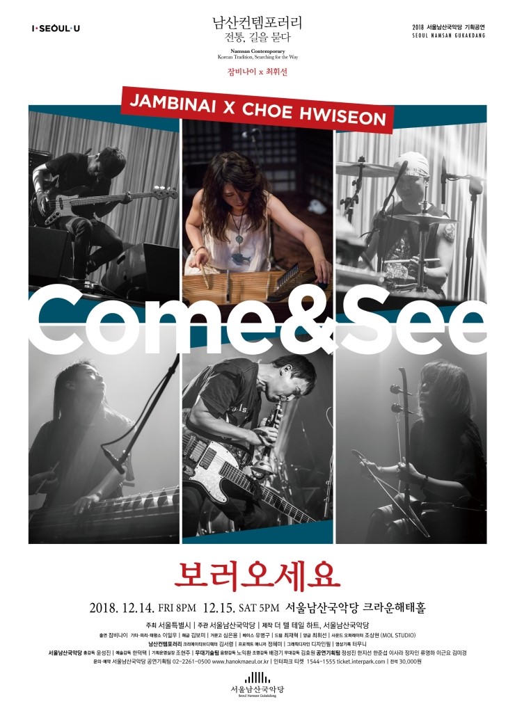 남산기획 이미지