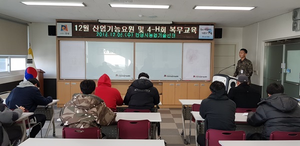 안성회센타 이미지
