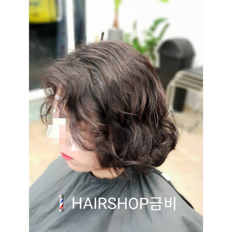 hairshop금비 이미지