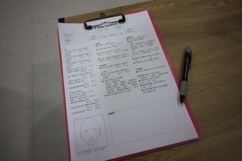 라파에스테틱 이미지