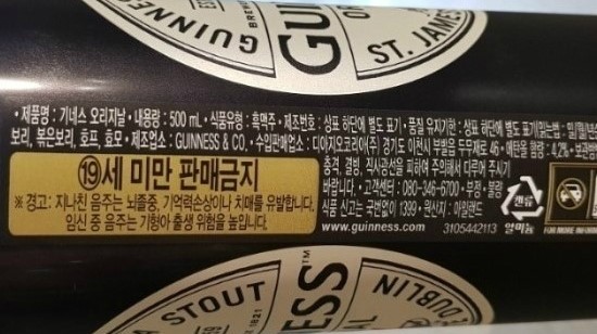 7번가피자 수내 정자점 이미지
