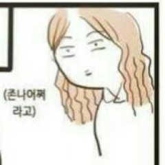쿠름 이미지