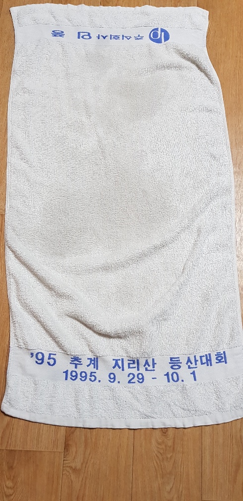 (주)인풍 이미지