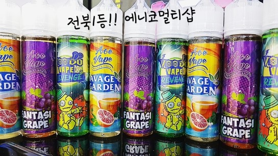 에이스전자 이미지