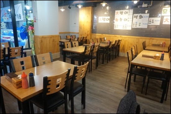 강남수산 이미지