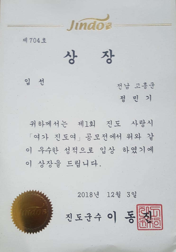 (주)JMG 이미지