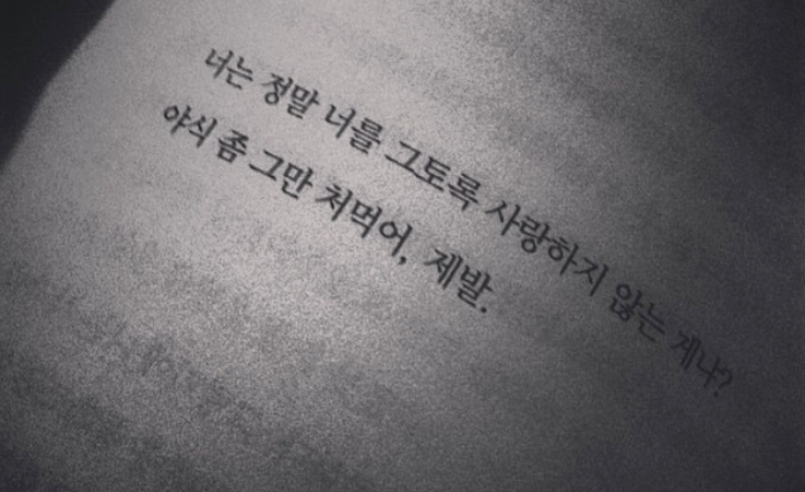 방구대장 이미지