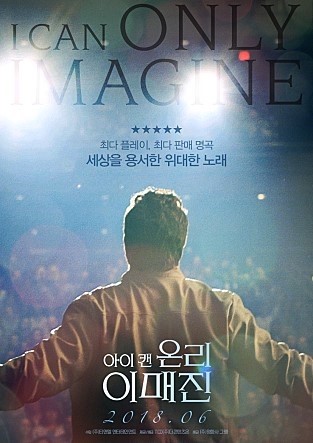 제이온리 이미지