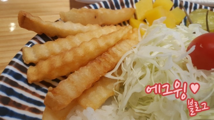 세쯔야 이미지