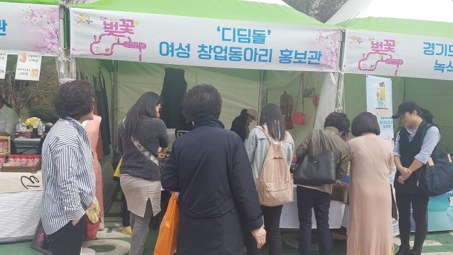 행복인력개발(주) 이미지