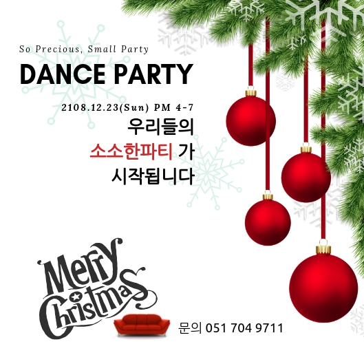 길앤김 이미지
