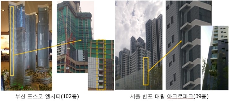 (주)그린홈 이미지