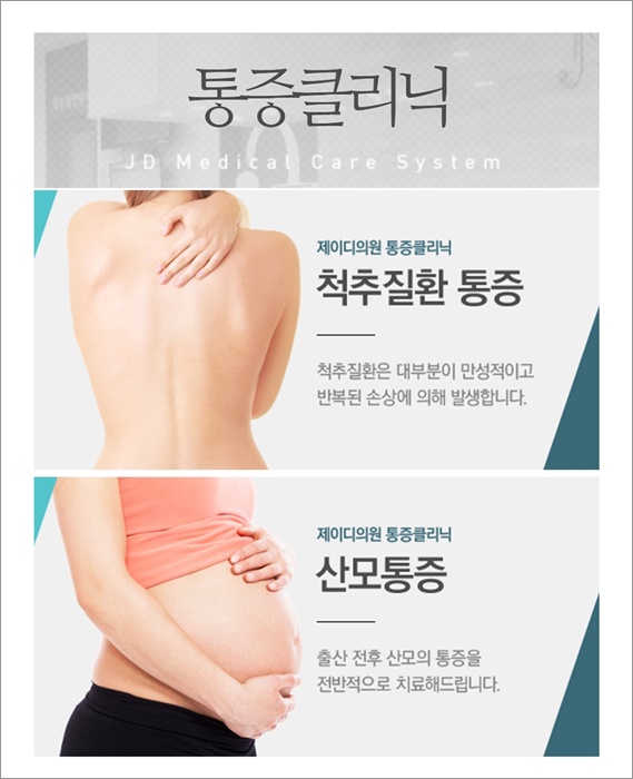 제이디플러스 이미지
