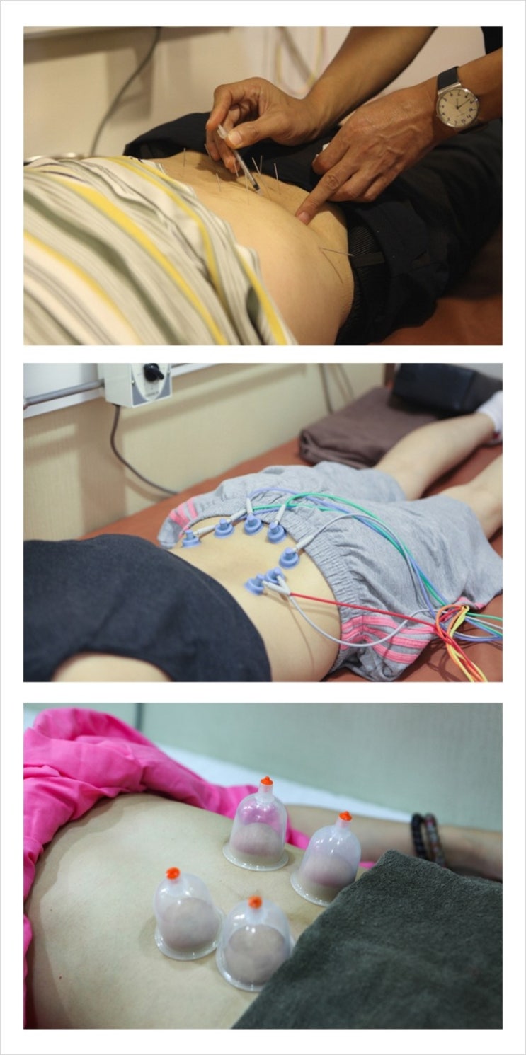 여주한의원 이미지