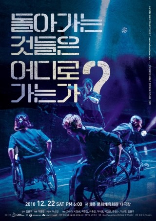 케이댄스 이미지