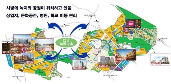 자연늘품 이미지