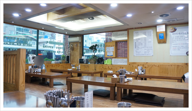 광안리대교밀면 이미지