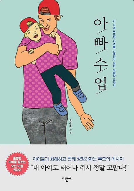 미문사 이미지