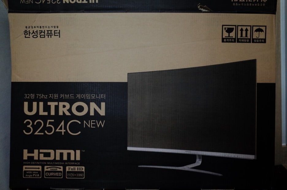 듀얼 모니터 연결 / 한성컴퓨터 ULTRON 3254C 32인치 게이밍모니터 : 네이버 블로그