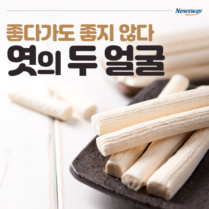 호박빨래방 이미지