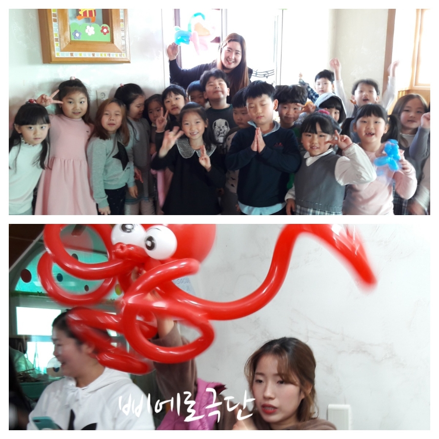 새예솔어린이집 이미지