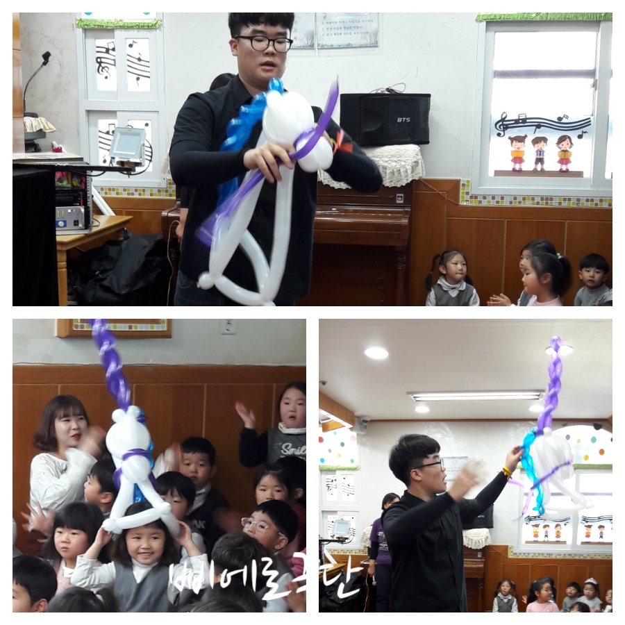 새예솔어린이집 이미지