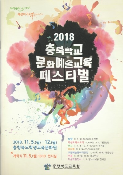 드림무용학원 이미지