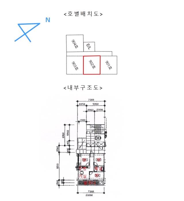 행신초등학교 이미지