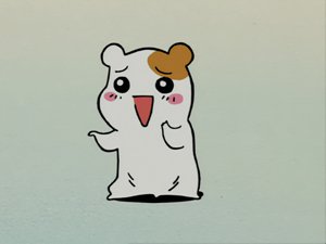 이예앤이예 이미지