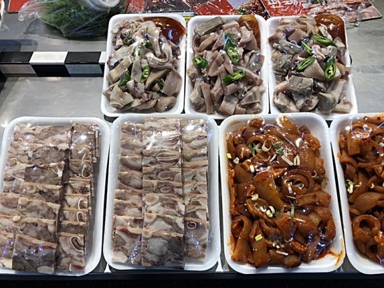 삼미곱창 이미지