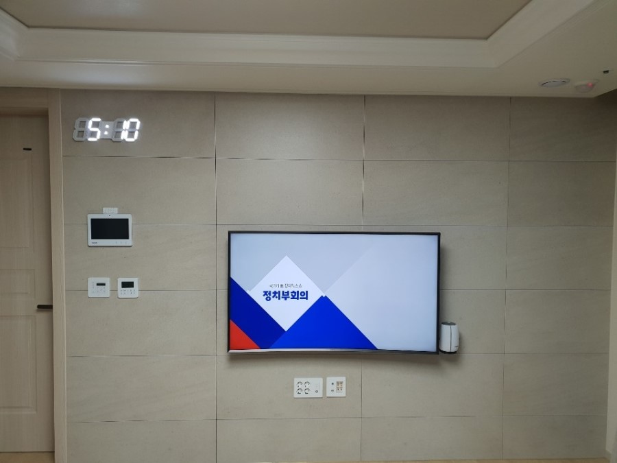신우토탈 이미지