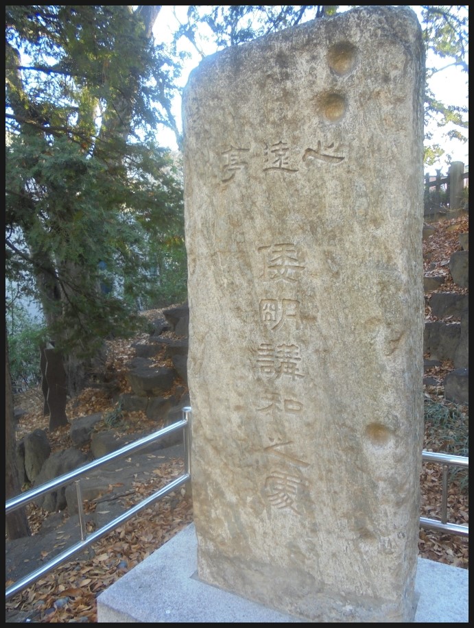 아모레퍼시픽용문 이미지