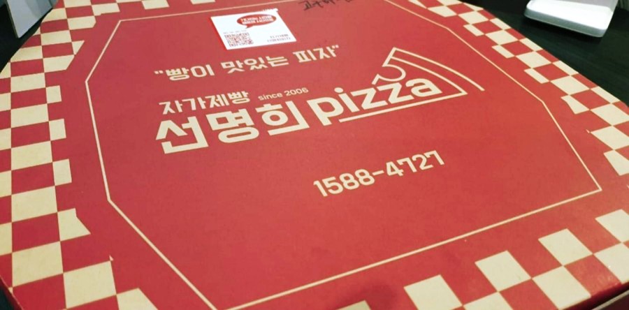 달봉이커피 이미지