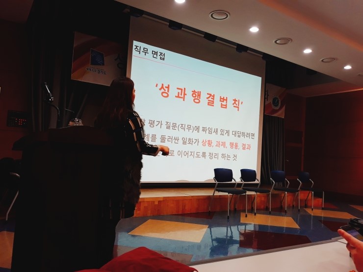 경기산업 이미지