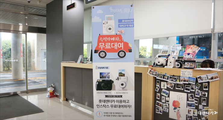 스페셜카서비스 이미지