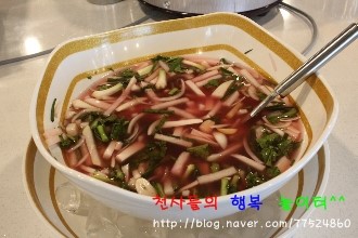 황제웰빙뷔페 이미지