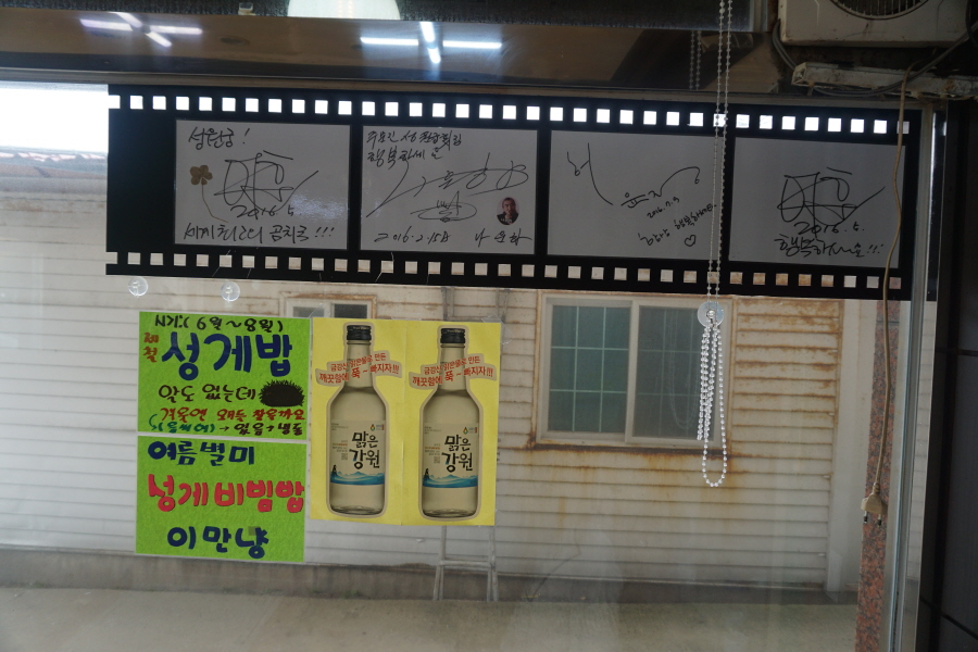 성원궁 이미지