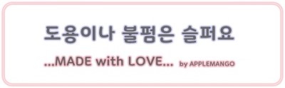 태브 이미지