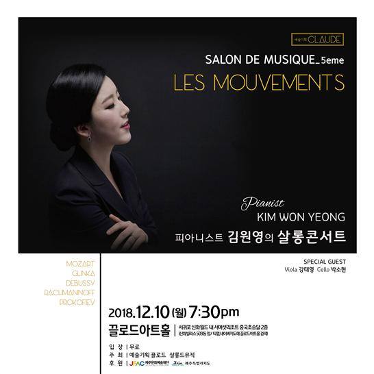 살롱B&K 이미지