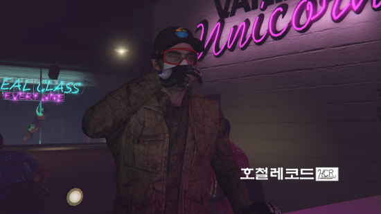 필립스모텔 이미지