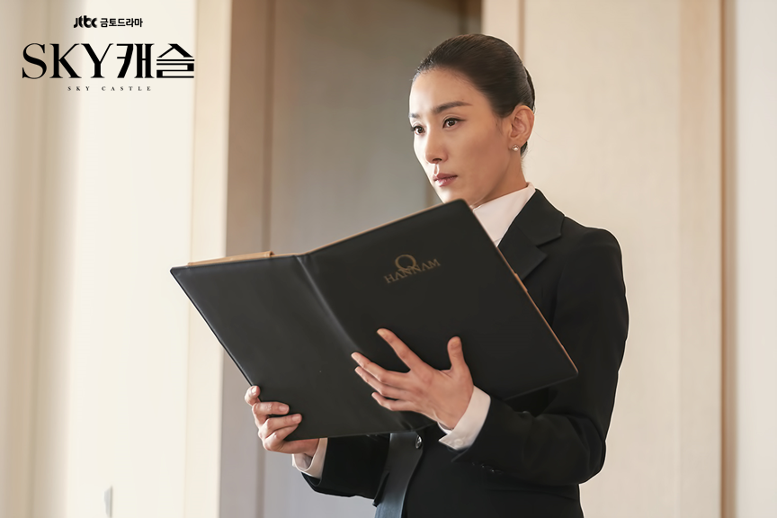 탑크라스 이미지