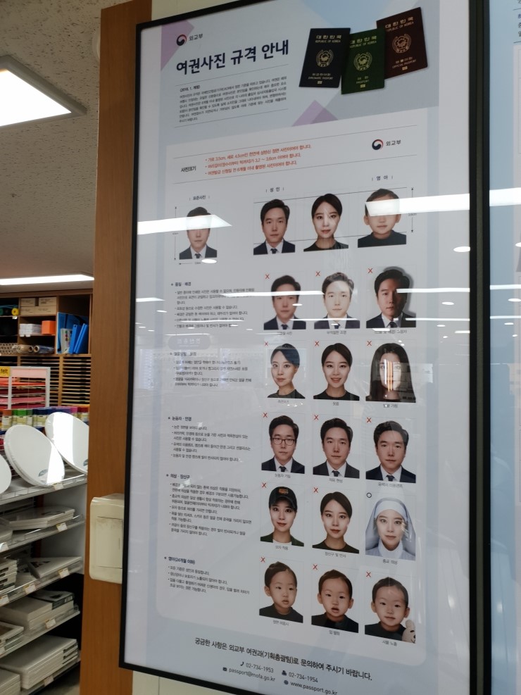 알파카피센터 이미지