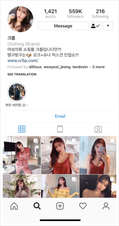 (주)트립비토즈 이미지