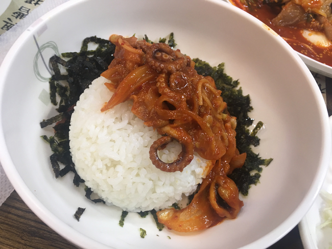 토담낙지한마당 이미지